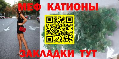apvp Кингисепп