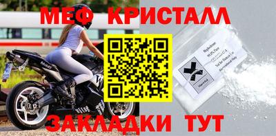 apvp Кингисепп
