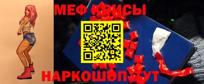 кокаин колумбия Кинель