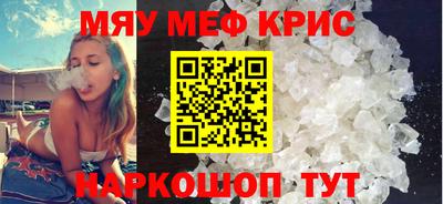 кокаин колумбия Кинель