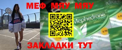 apvp Кингисепп