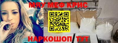 кокаин колумбия Кинель