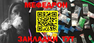 кокаин колумбия Кинель