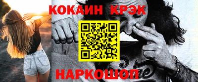 apvp Кингисепп