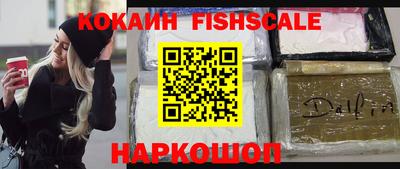 таблы Кимры