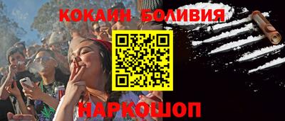таблы Кимры