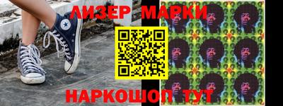 apvp Кингисепп