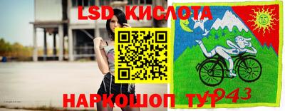 таблы Кимры