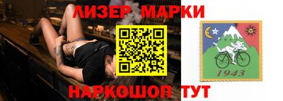 таблы Кимры