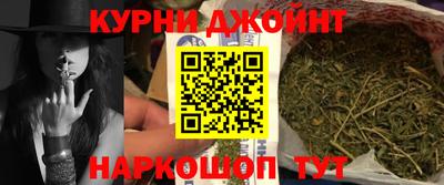 таблы Кимры
