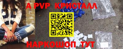 таблы Кимры
