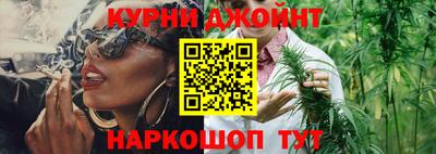 кокаин колумбия Кинель