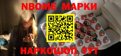 таблы Кимры