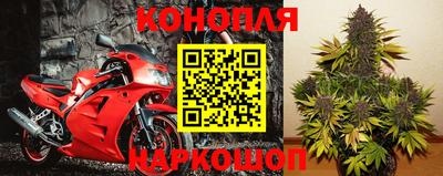 кокаин колумбия Кинель