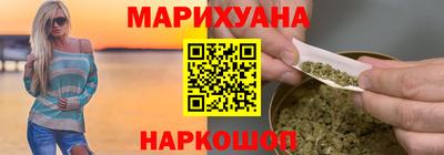 таблы Кимры