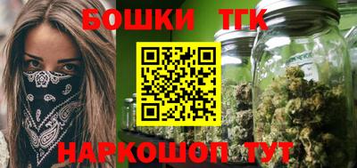 таблы Кимры