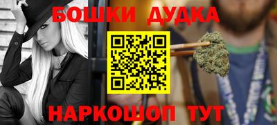 кокаин колумбия Кинель