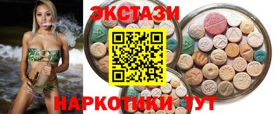 кокаин колумбия Кинель