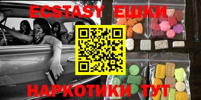 apvp Кингисепп