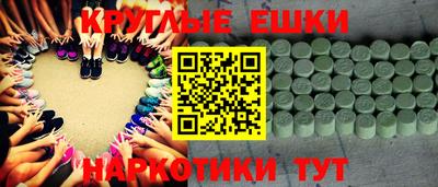 кокаин колумбия Кинель