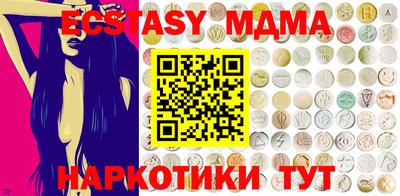 apvp Кингисепп