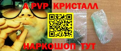 кокаин колумбия Кинель