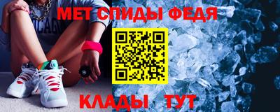 кокаин колумбия Кинель