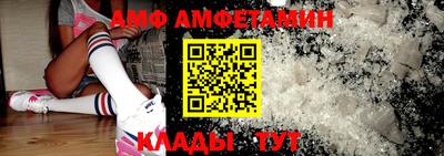 apvp Кингисепп