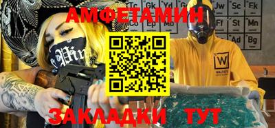 кокаин колумбия Кинель