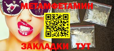 apvp Кингисепп