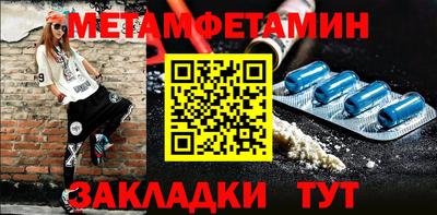 кокаин колумбия Кинель