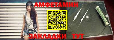 apvp Кингисепп