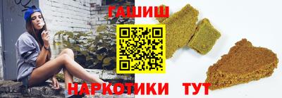 кокаин колумбия Кинель