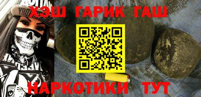 apvp Кингисепп