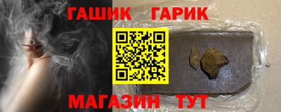таблы Кимры