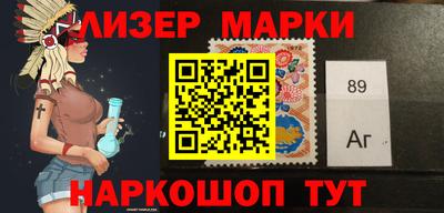 apvp Кингисепп