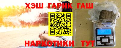 таблы Кимры