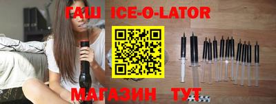 таблы Кимры
