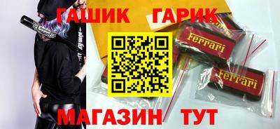 таблы Кимры
