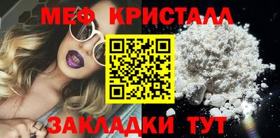 кокаин колумбия Кинель