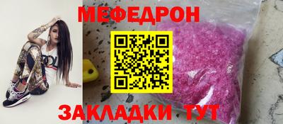 apvp Кингисепп