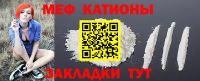 кокаин колумбия Кинель