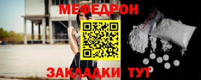 apvp Кингисепп