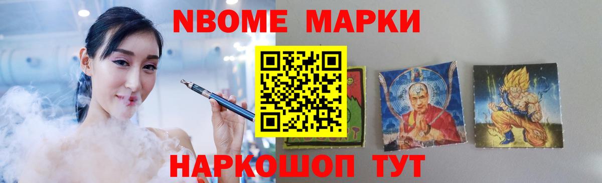 LSD-25 экстази ecstasy  ЛСД экстази кислота  hydra ССЫЛКА  Коммунар  Вход с VPN 