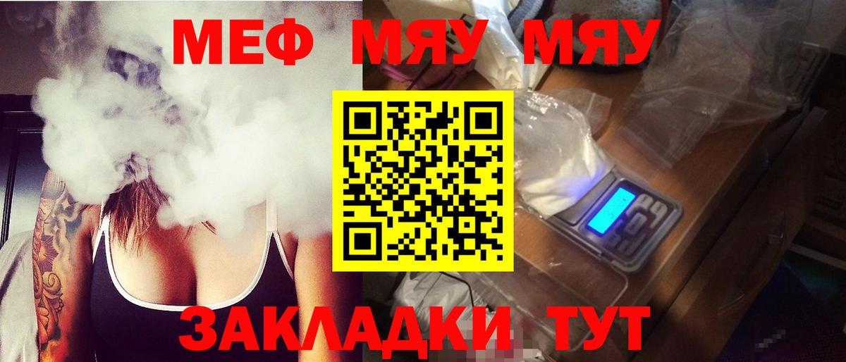 Псилоцибиновые грибы Коммунар